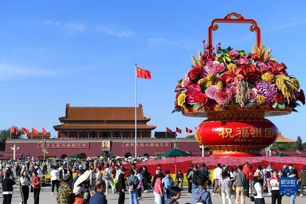 免费炸三张金花游戏