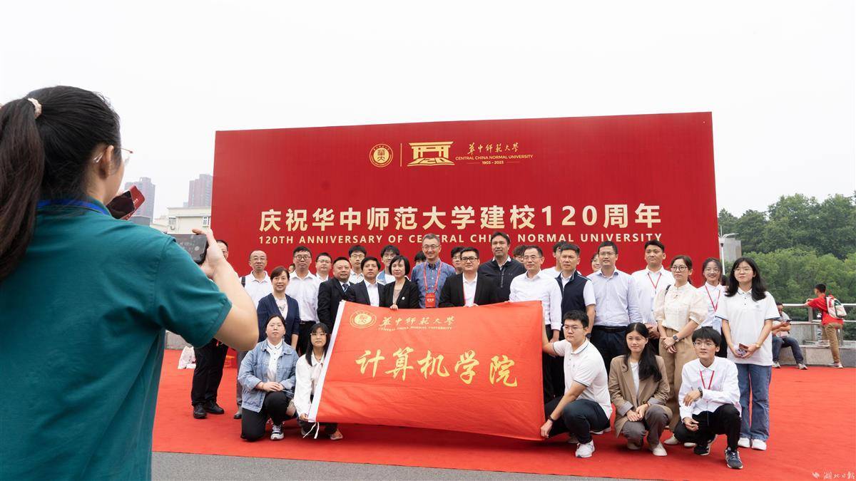 澳门新匍京怎么下载